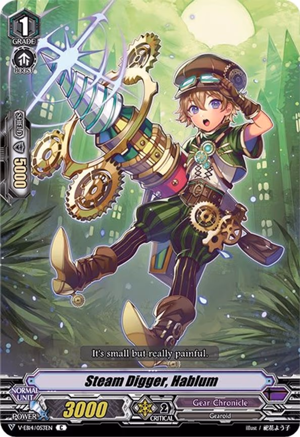 Steam Digger, Hablum - C (V-EB14/053EN)