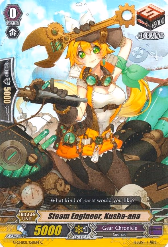 Steam Engineer, Kusha-ana - C (G-CHB01/061EN)