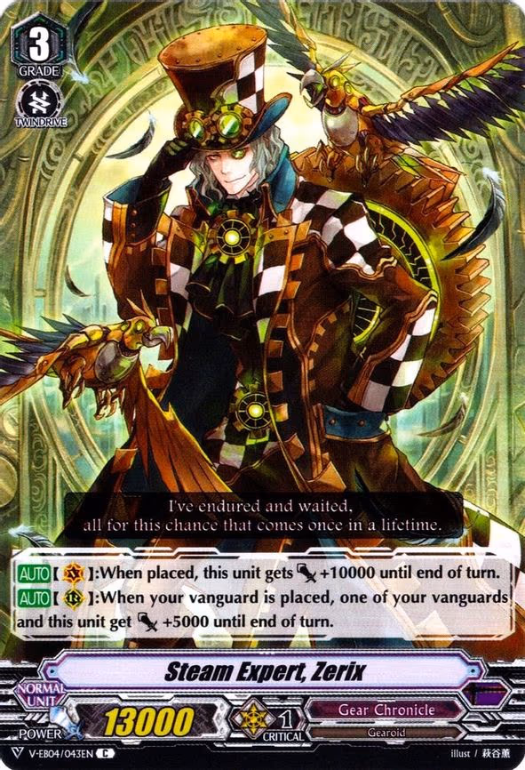 Steam Expert, Zerix - C (V-EB04/043EN)
