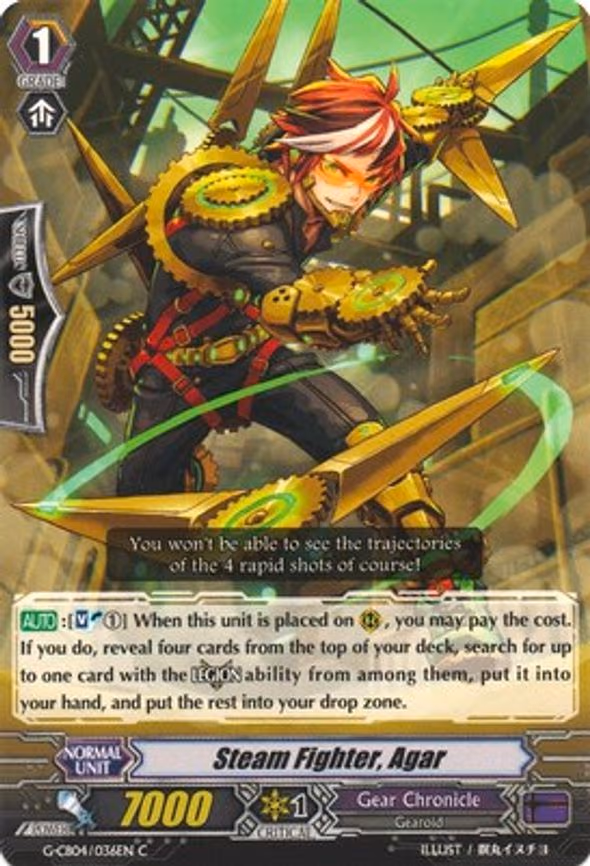 Steam Fighter, Agar - C (G-CB04/036EN)
