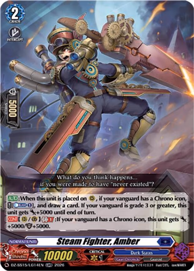 Steam Fighter, Amber - LGRR (DZ-SS15/LG14EN)