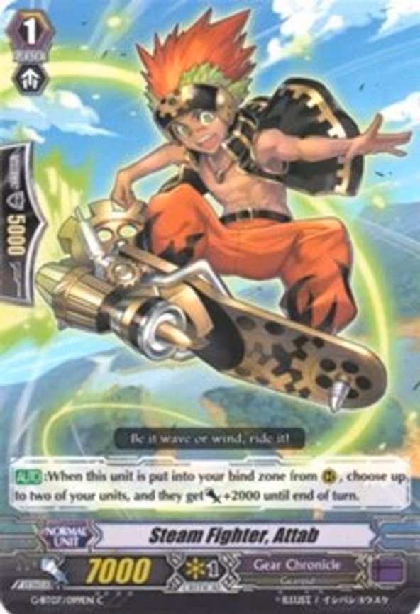Steam Fighter, Attab - C (G-BT07/099EN)