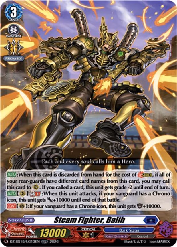 Steam Fighter, Balih - LGRR (DZ-SS15/LG13EN)