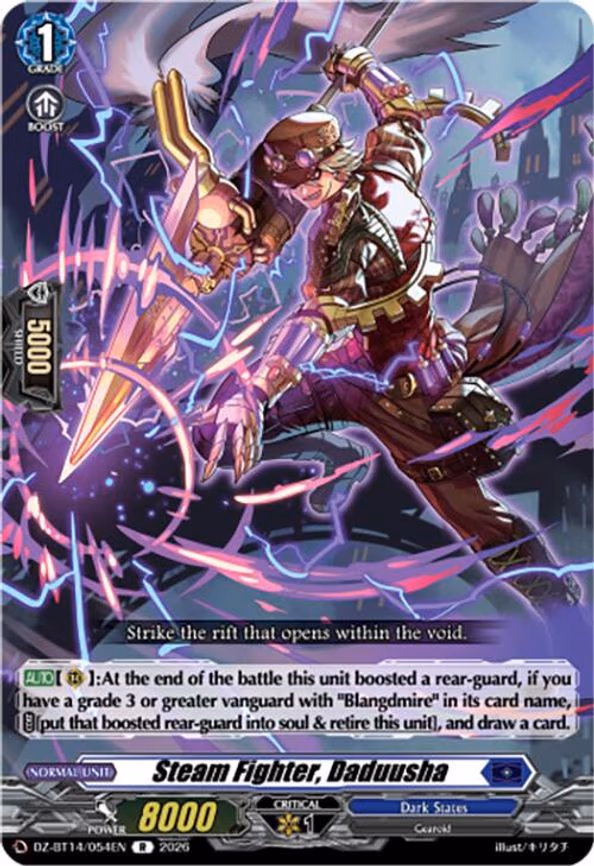 Steam Fighter, Daduusha - R (DZ-BT14/054EN)