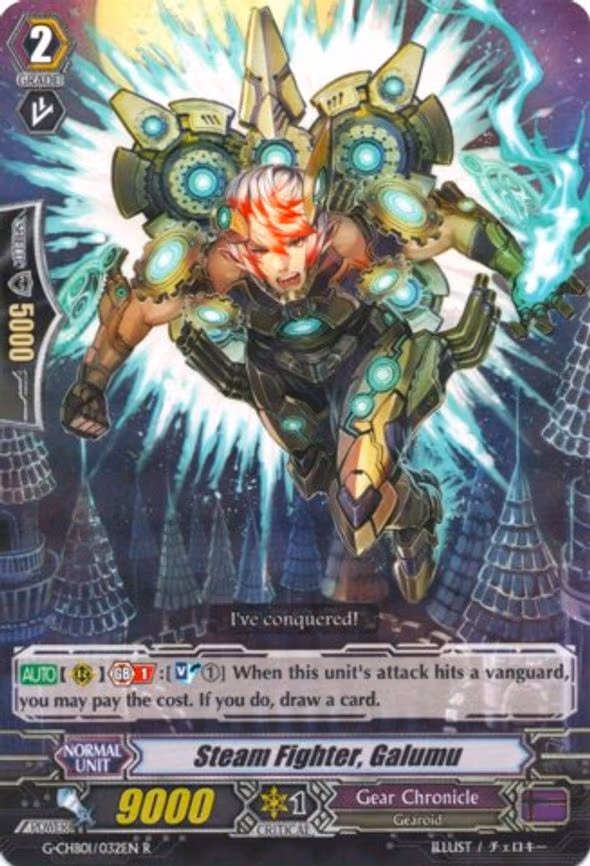 Steam Fighter, Galumu - R (G-CHB01/032EN)