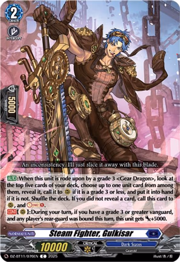 Steam Fighter, Gulkisar - C (DZ-BT11/076EN)