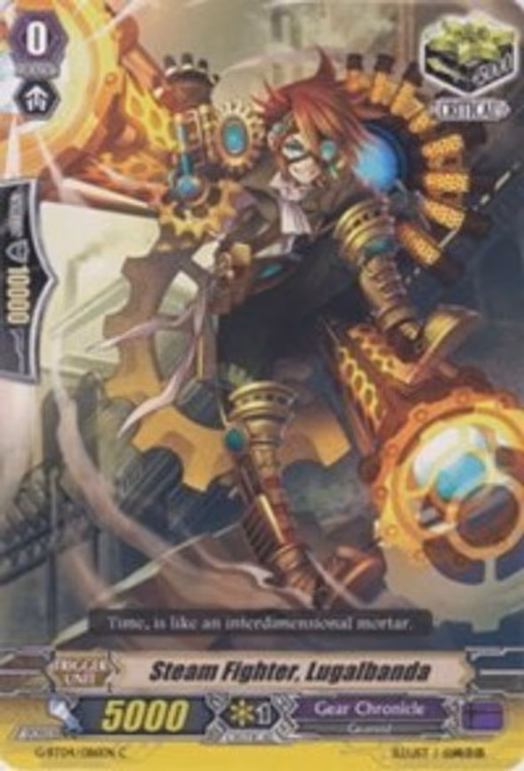 Steam Fighter, Lugalbanda - C (G-BT04/086EN)