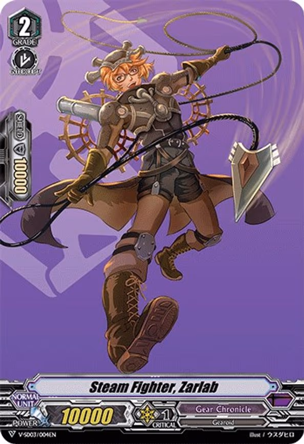 Steam Fighter, Zarlab