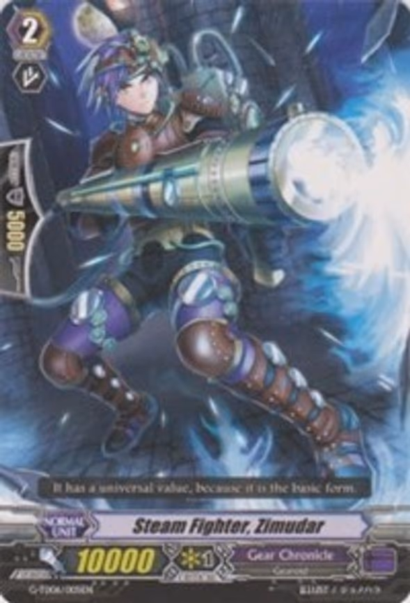 Steam Fighter, Zimudar