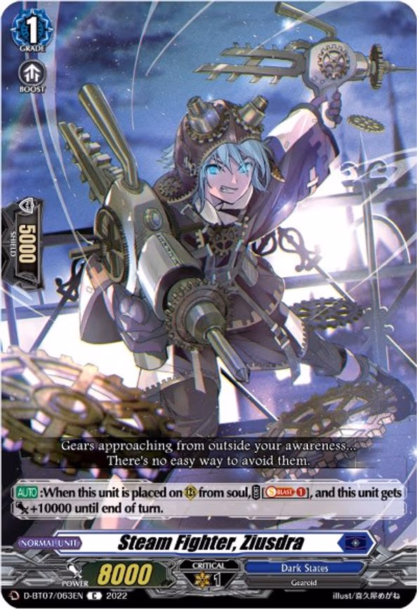 Steam Fighter, Ziusdra - C (D-BT07/063EN)