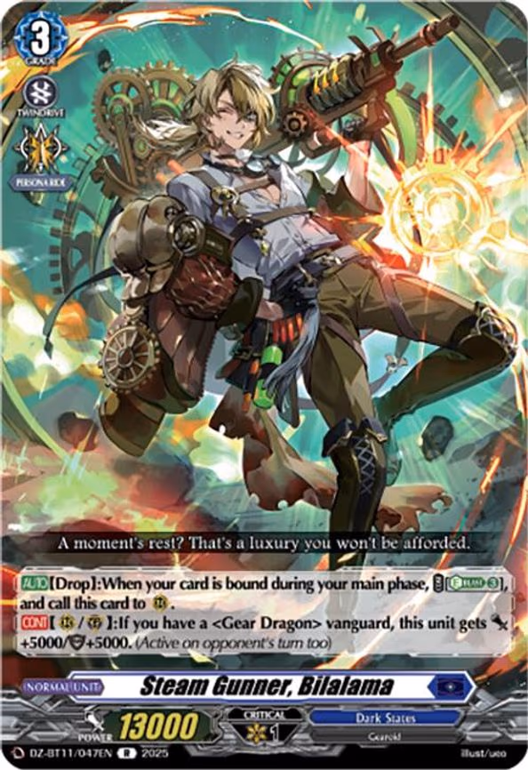 Steam Gunner, Bilalama - R (DZ-BT11/047EN)
