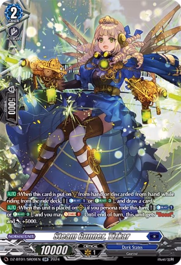 Steam Gunner, Tizkar