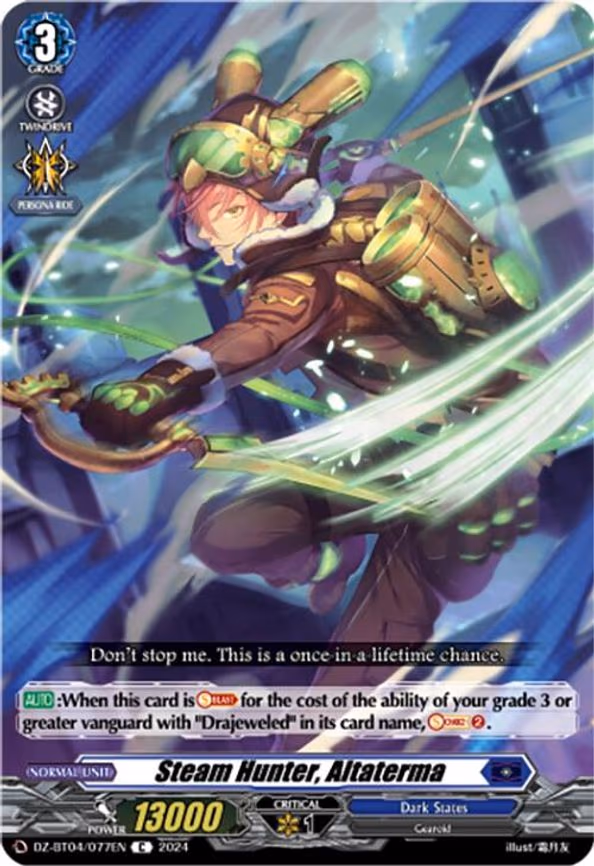 Steam Hunter, Altaterma - C (DZ-BT04/077EN)