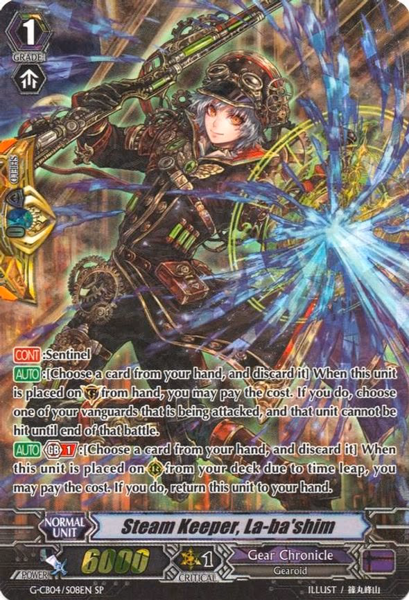 Steam Keeper, La-ba'shim - SP (G-CB04/S08EN)