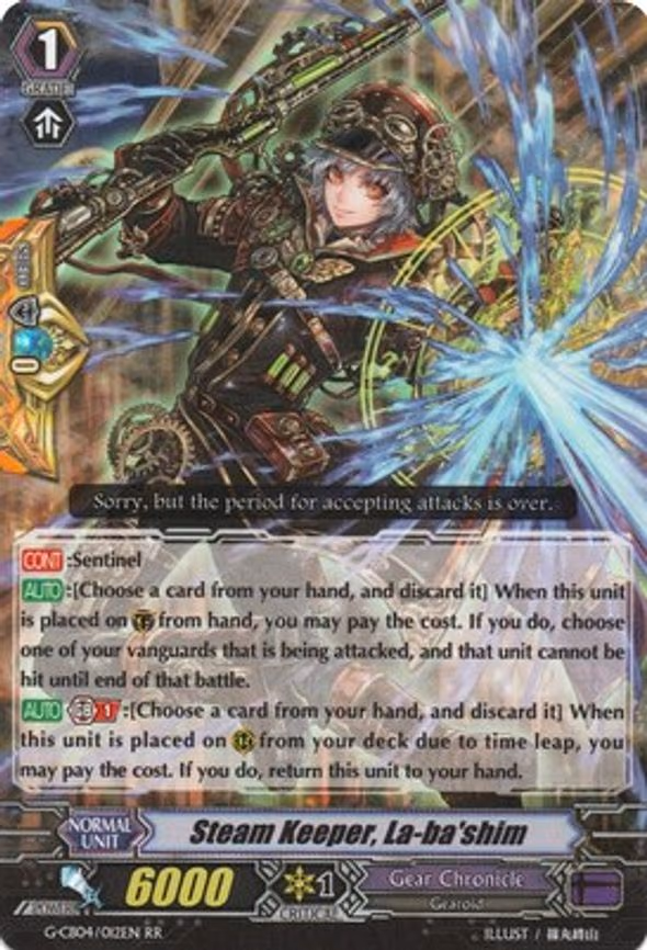 Steam Keeper, La-ba'shim - RR (G-CB04/012EN)