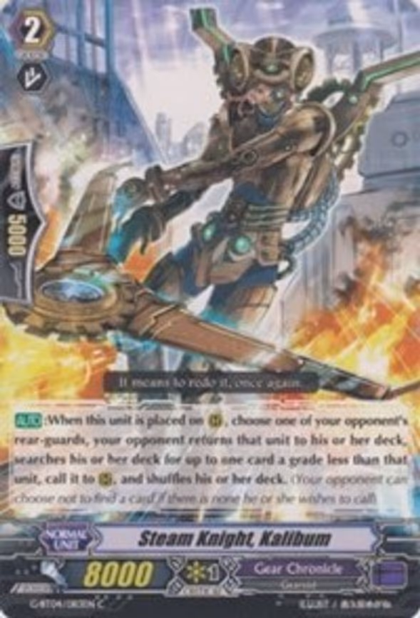 Steam Knight, Kalibum - C (G-BT04/083EN)