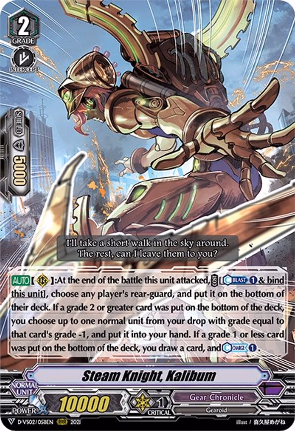 Steam Knight, Kalibum - RRR (D-VS02/058EN)