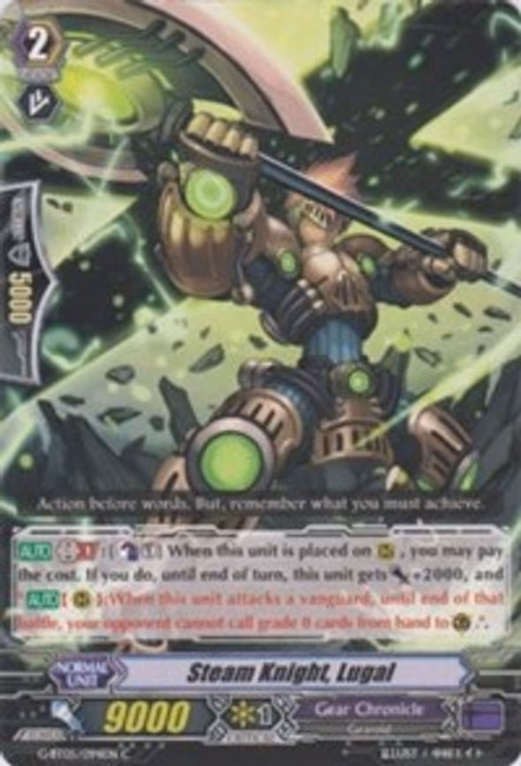 Steam Knight, Lugal - C (G-BT05/094EN)