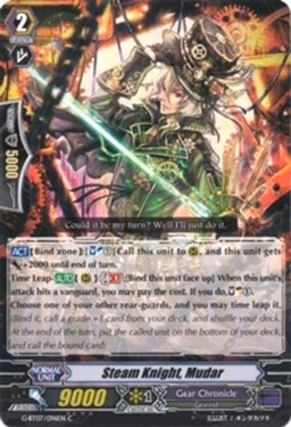 Steam Knight, Mudar - C (G-BT07/096EN)