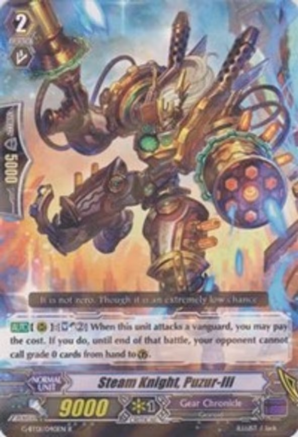 Steam Knight, Puzur-lli - R (G-BT01/040EN)