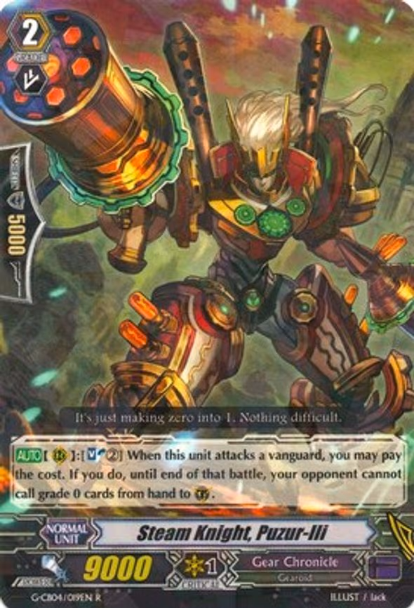 Steam Knight, Puzur-Ili - R (G-CB04/019EN)