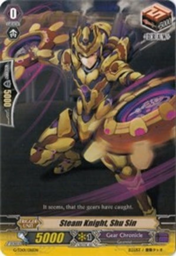 Steam Knight, Shu Sin