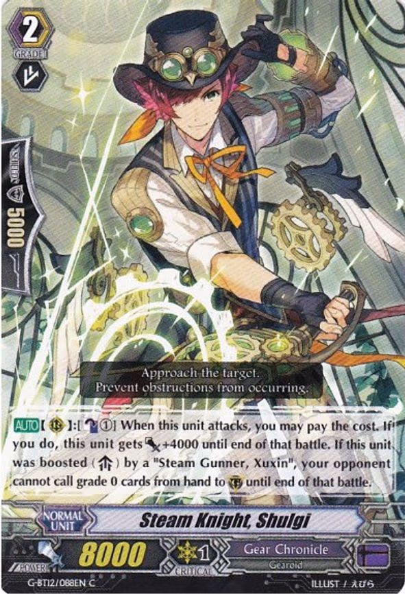 Steam Knight, Shulgi - C (G-BT12/088EN)