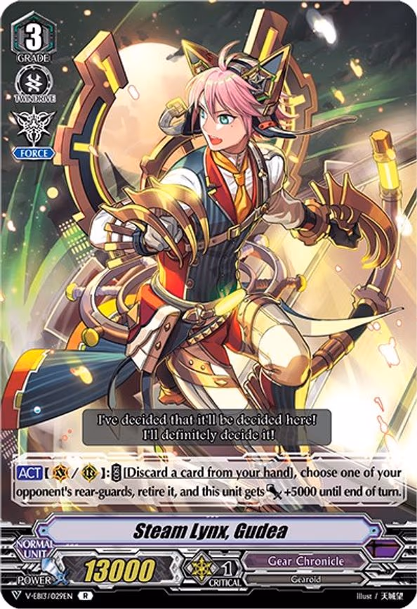 Steam Lynx, Gudea - R (V-EB13/029EN)