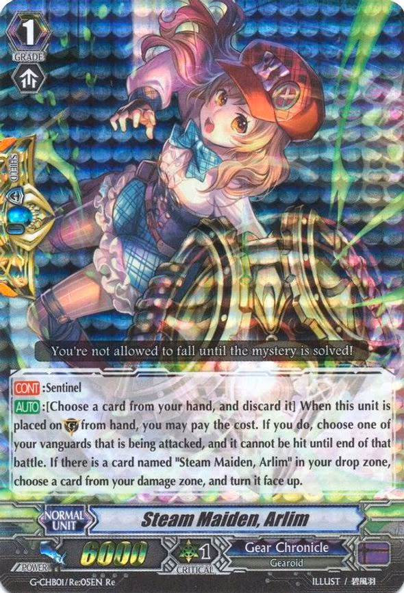 Steam Maiden, Arlim
