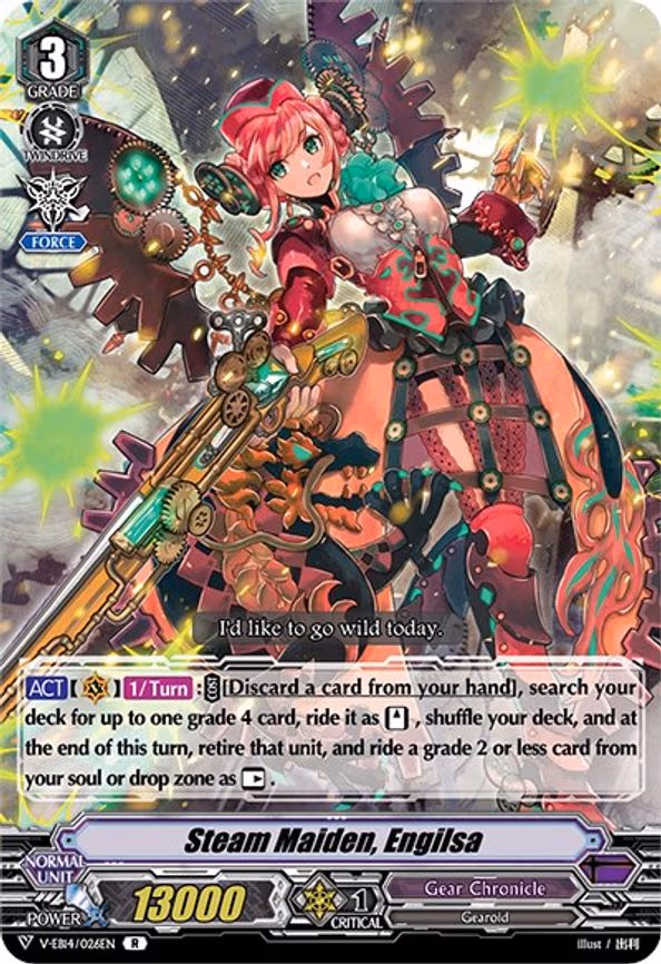 Steam Maiden, Engilsa - R (V-EB14/026EN)
