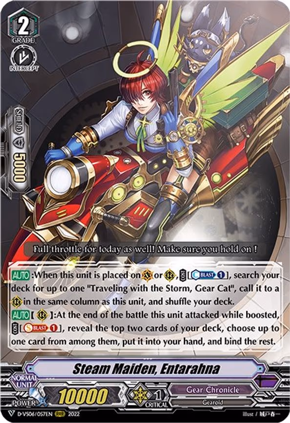 Steam Maiden, Entarahna - RRR (D-VS06/057EN)