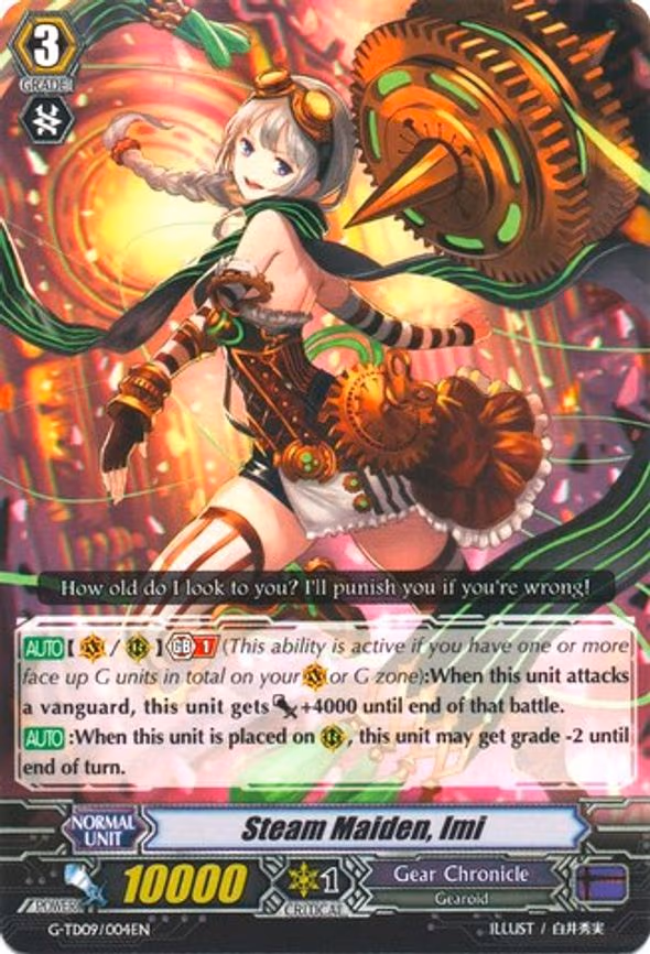 Steam Maiden, Imi - TD (G-TD09/004EN)