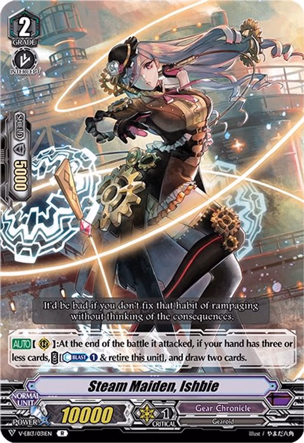 Steam Maiden, Ishbie - R (V-EB13/031EN)