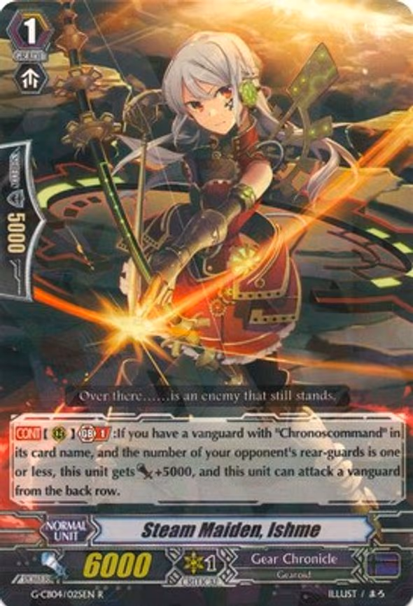 Steam Maiden, Ishme - R (G-CB04/025EN)