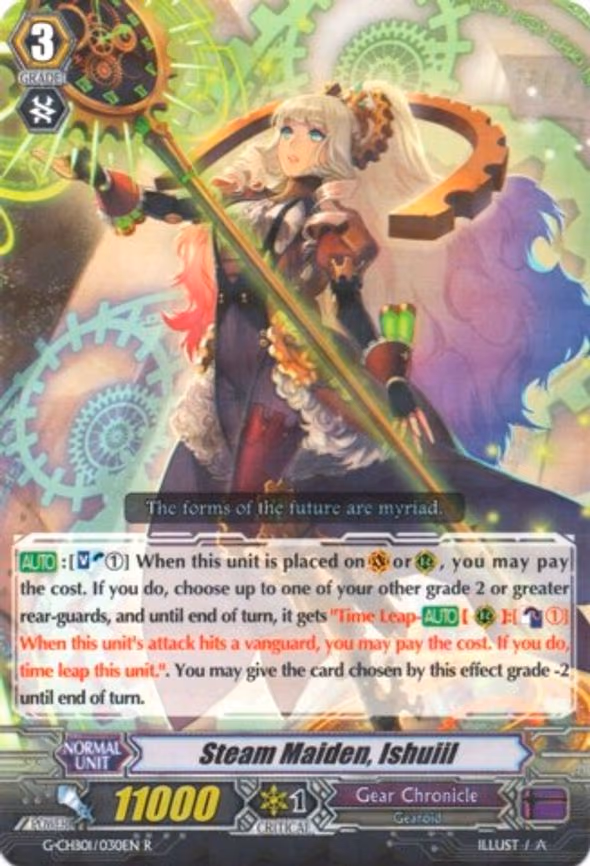 Steam Maiden, Ishuiil - R (G-CHB01/030EN)