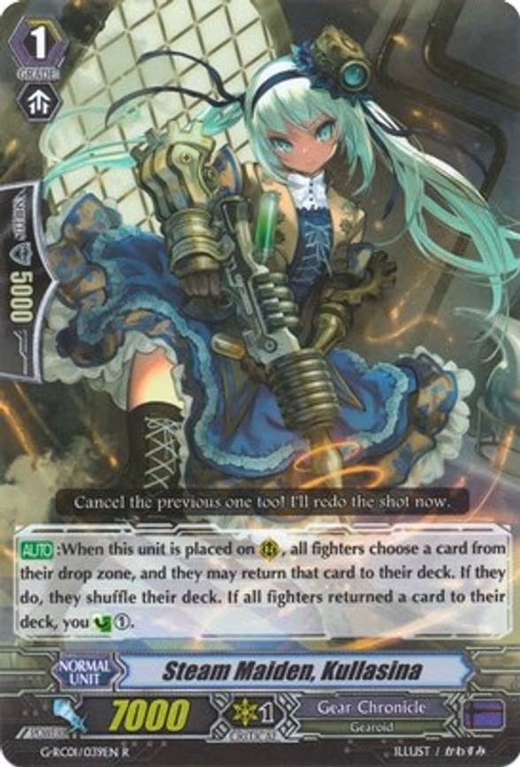 Steam Maiden, Kullasina - R (G-RC01/039EN)