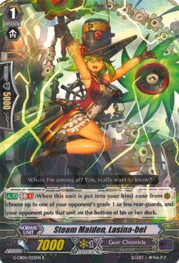 Steam Maiden, Lasina-bel - R (G-CB04/022EN)