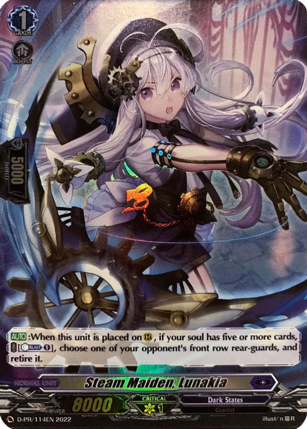 Steam Maiden, Lunakia - PR (D-PR/114EN)