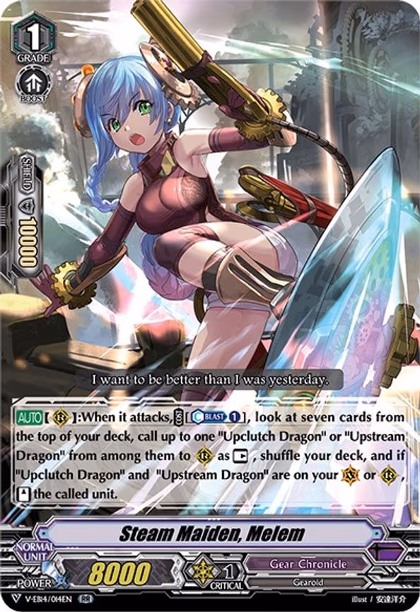 Steam Maiden, Melem
