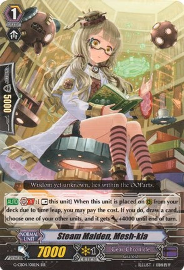 Steam Maiden, Mesh-kia - RR (G-CB04/011EN)