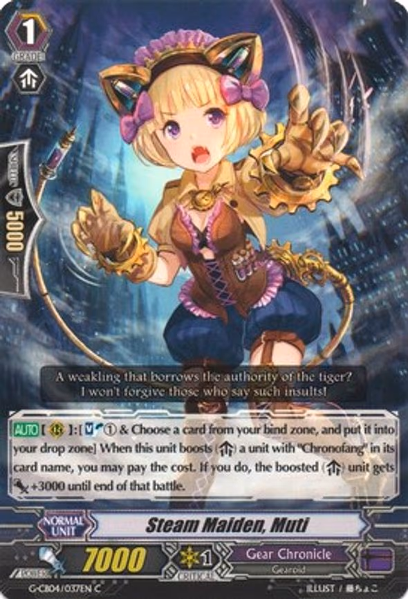 Steam Maiden, Muti - C (G-CB04/037EN)
