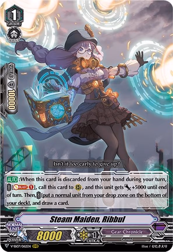 Steam Maiden, Ribbul - RRR (V-SS07/062EN)