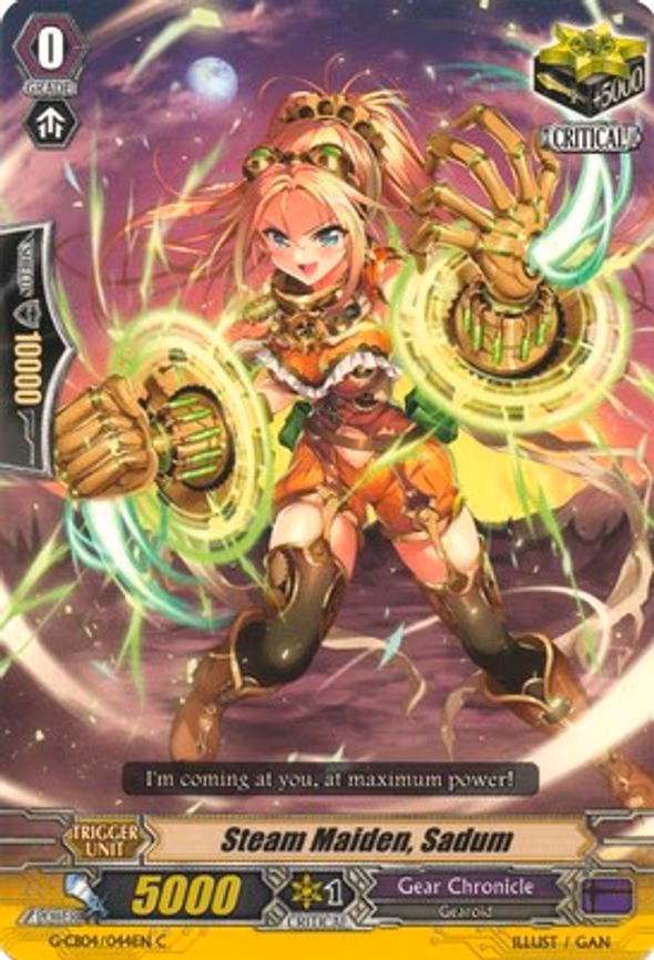 Steam Maiden, Sadum - C (G-CB04/044EN)