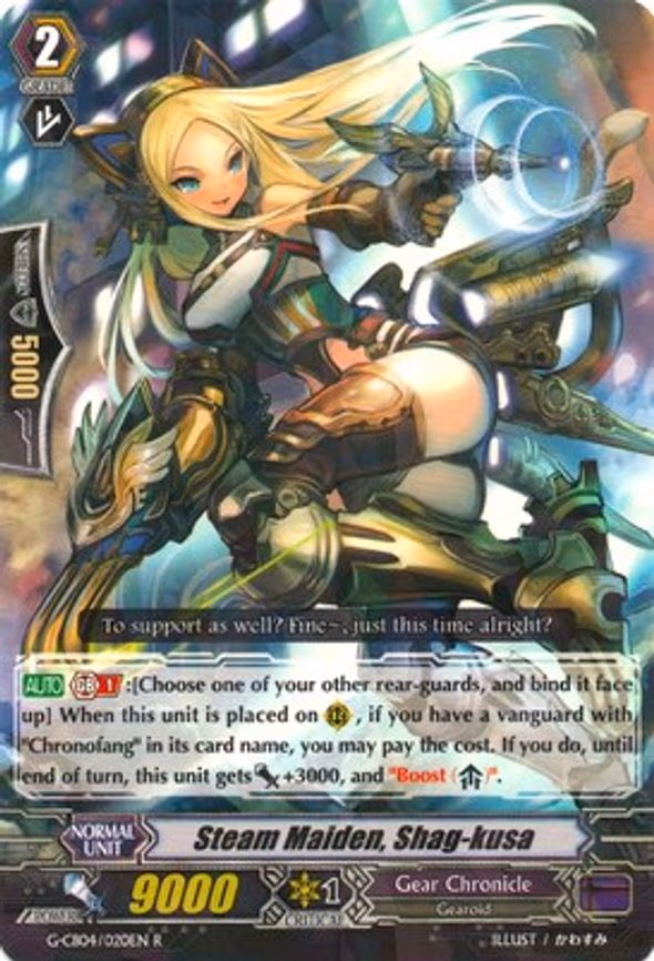 Steam Maiden, Shag-kusa - R (G-CB04/020EN)