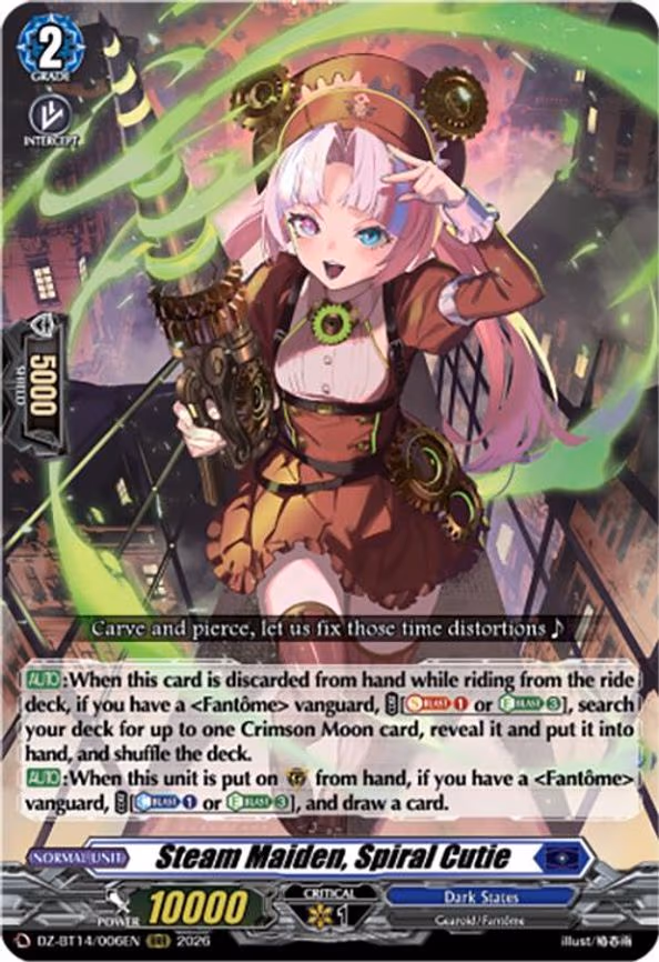 Steam Maiden, Spiral Cutie