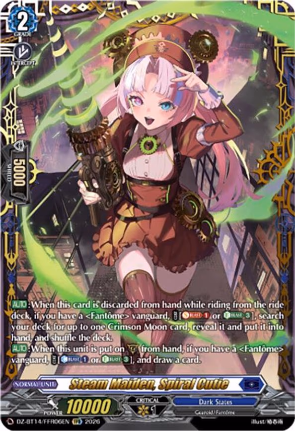 Steam Maiden, Spiral Cutie