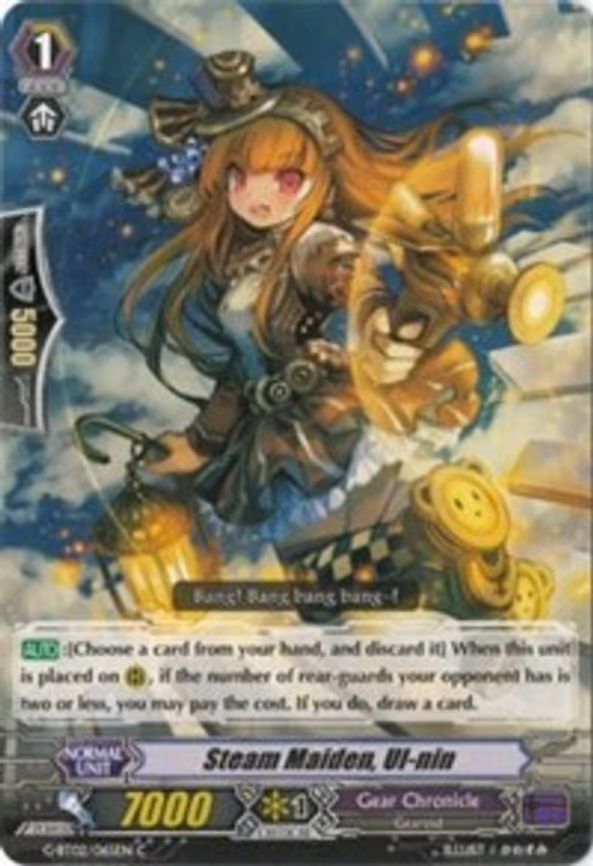 Steam Maiden, Ul-nin - C (G-BT02/065EN)