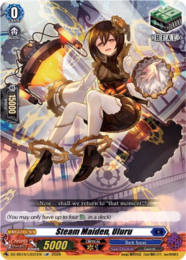 Steam Maiden, Uluru - LGR (DZ-SS15/LG31EN)
