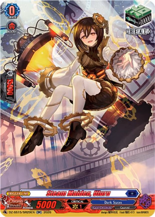 Steam Maiden, Uluru