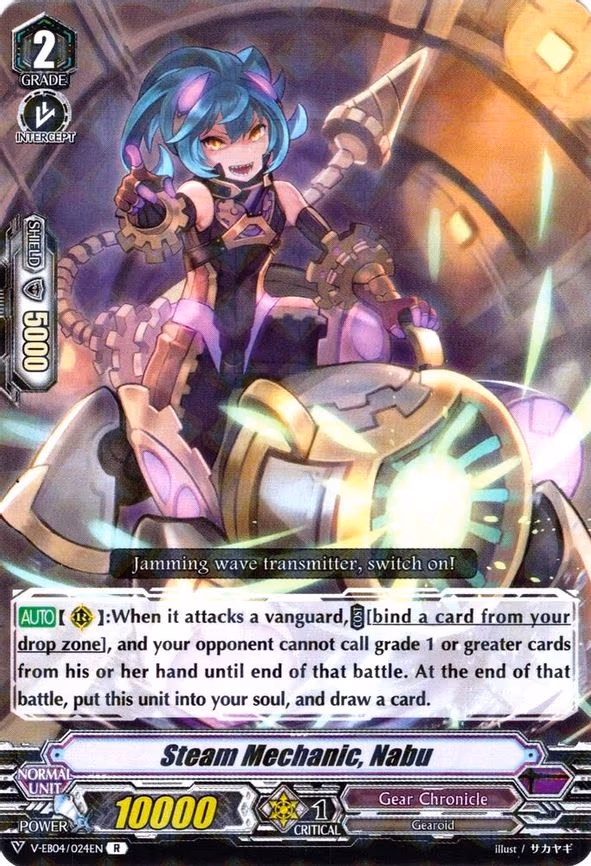 Steam Mechanic, Nabu - R (V-EB04/024EN)